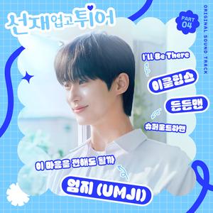 狂野少女免费完整版电影在线播放
