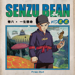 狂野少女免费完整版电影在线播放
